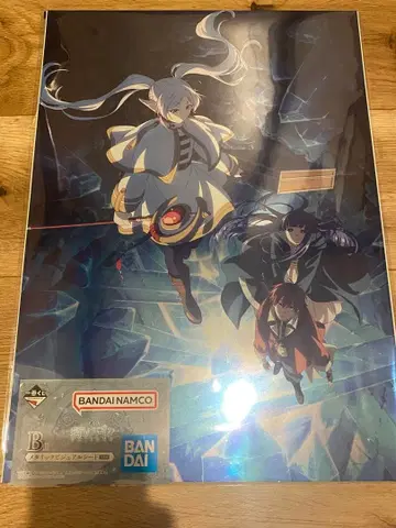 제일복권 장송의 프리렌 비주얼 시트