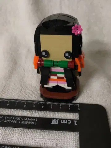 귀멸의 칼날 카마도 네즈코 LEGO 호환 레고 호환 MOC