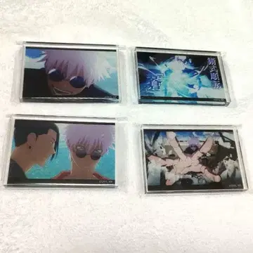 주술회전 회옥옥절 다이소 아크릴 블록 고죠 사토루 게토 스구루 4점