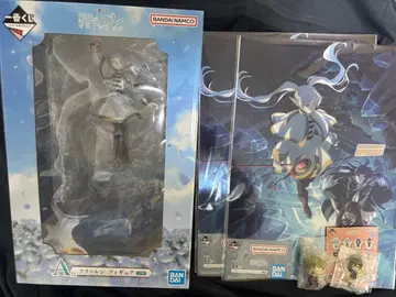 [덤 포함] 장송의 프리렌 제일복권 A상 프리렌 피규어 B상 2개