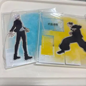 주술회전 회옥옥절 아크릴 스탠드 고죠 사토루 게토 스구루