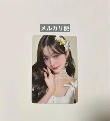 IVE 원영 ALIVE HMV 특전 트레이딩 카드