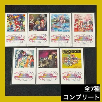 좀비 랜드 사가 라이브 프랑슈슈 특전 CD 자켓 카드 전 7종