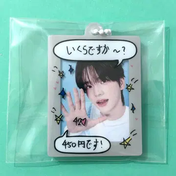 TWS 신유 450엔 미니 포토 카드 배지 세트 미사용 새상품