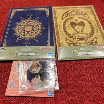 제일복권 장송의 프리렌 게나우 F상 큥캐릭터 아크릴 스탠드