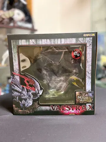 몬스터 헌터 VALSTRAX 발파루크 복각판 미개봉 새상품