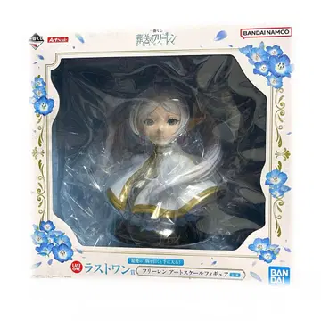 장송의 프리렌 제일복권 라스트원상 아트 스케일 피규어 프리렌