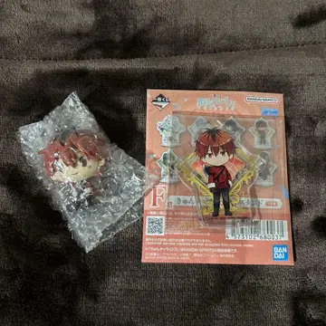 장송의 프리렌 제일복권 슈타르크 세트 즉시 구매