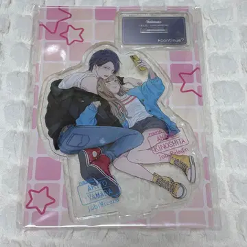 야마다 군과 Lv999의 사랑을 하다 9권 특전 멜론북스 아크릴 스탠드