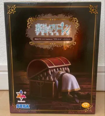 장송의 프리렌 Luminasta 프리렌 ~인미믹~