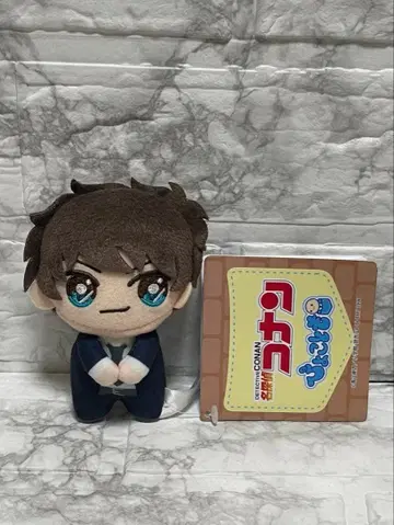 명탐정 코난 삐요코토 마스코트 봉제 인형 마츠다 진페이 1