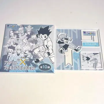 헌터헌터 키루아 아크릴 크로스 피규어 컬렉션