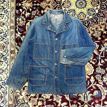 50s GO-PFOR 데님 커버올