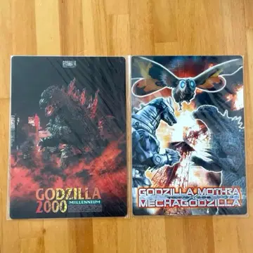 GODZILLA 2000년 & 2001년 밀레니엄 책받침 세트 / 영화관
