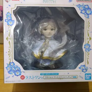 장송의 프리렌 제일복권 라스트원 프리렌 아트 스케일