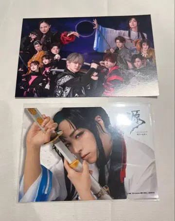 아오이 쇼타 브로마이드 엽서 특전