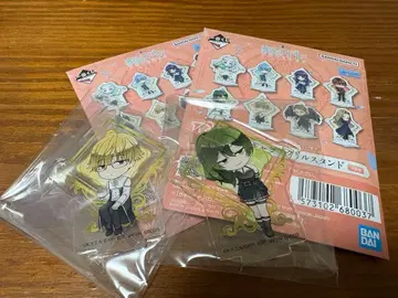 장송의 프리렌 제일복권 유벨랜트 아크릴 스탠드 세트