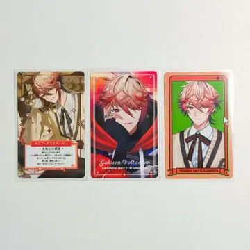 니지산지 학원 볼타크션 사진풍 카드 세라프 VOLTACTION