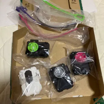 런처 4개 미사용품 베이블레이드 X