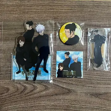 주술회전 회옥 옥절 Blu-ray/DVD 라쿠텐 북스 구매 특전 세트