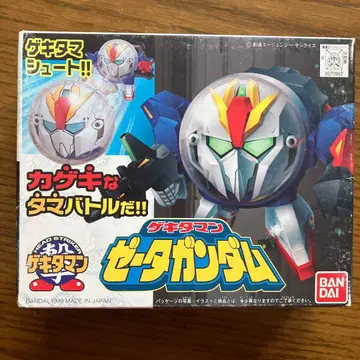 게키타만 03 제타 건담