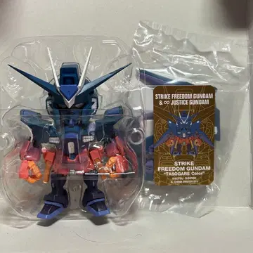 QMSV mini 스트라이크 프리덤 건담