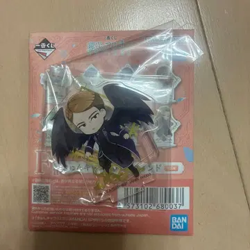 장송의 프리렌 제일복권 F상 큥캐러 아크릴 스탠드 게나우