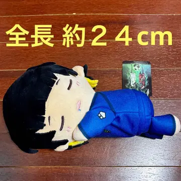 바치라 메구루 블루 록 넨소베리 무뉴구루미 S 봉제 인형