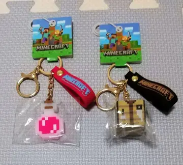[ 새상품 ] 마인크래프트 Minecraft 키링 2개 세트