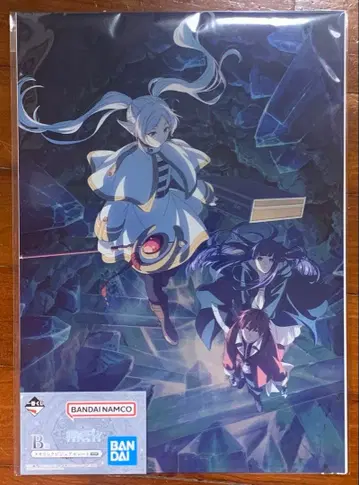 제일복권 장송의 프리렌 B상 메탈릭 비주얼 시트