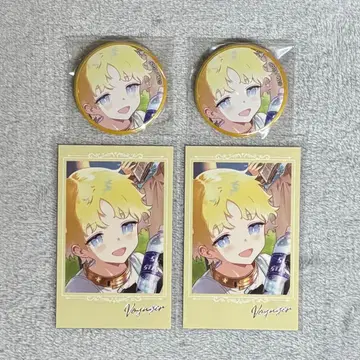 fgo 포트레이트 캔뱃지 보이져 cbc agf
