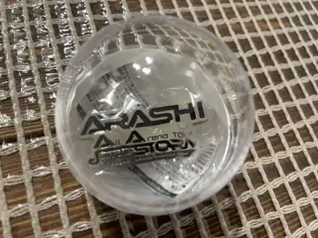 아라시 We are ARASHI 굿즈 캡슐 DE ARASHI