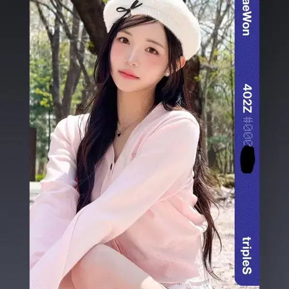 Triples Kim Nakyoung AA352 Real Object on Bunjang Global Site.
