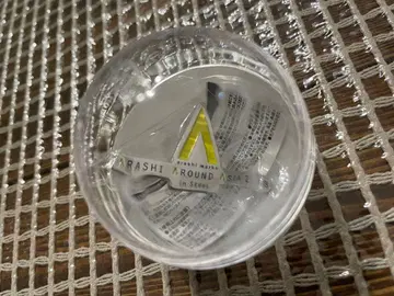 아라시 We are ARASHI 굿즈 캡슐 DE ARASHI