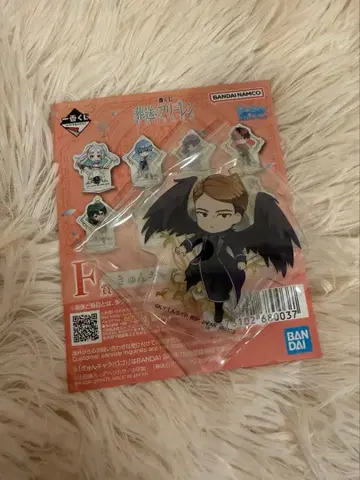 장송의 프리렌 아크릴 스탠드 제일복권 게나우