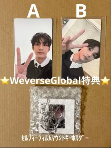 BTS 아리랑 특전 V