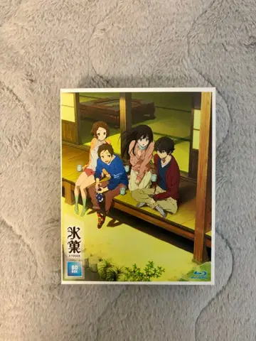 빙과 Blu-ray BOX 4장 세트