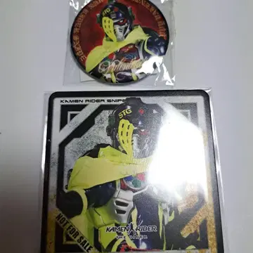 가면라이더 이그제이드 가면라이더 스나이프 캔뱃지