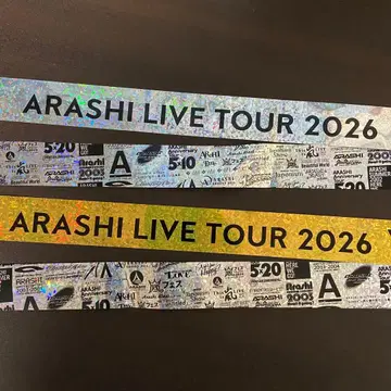We are ARASHI 은색 테이프