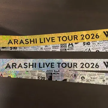 We are ARASHI 은색 테이프