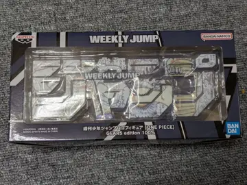 원피스 정기 구독자 한정판 주간 소년 점프 로고 피규어 기어 5