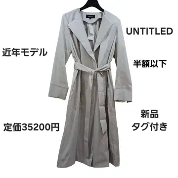 UNTITLED 언타이틀 벨티드 스프링 코트 베이지 1