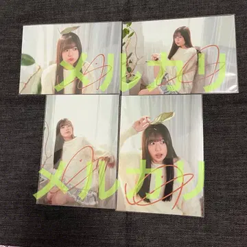 사립 에비스 중학교 에비츄 코쿠보 유노 생사진 2025 사인