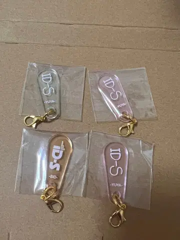 410(시도)의 날 2026 지퍼 참 유야