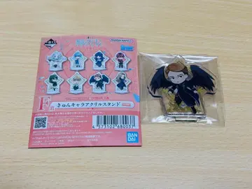 제일복권 장송의 프리렌 F상 큥캐러 아크릴 스탠드 게나우