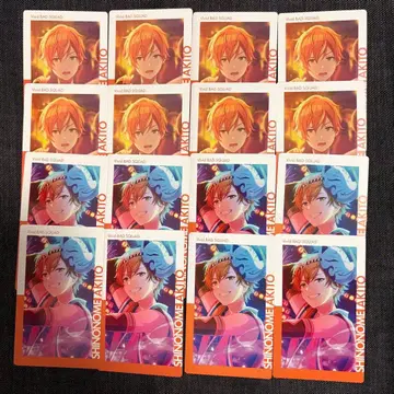 프로세카 ePick card 에피카 vol.4 C 아키토