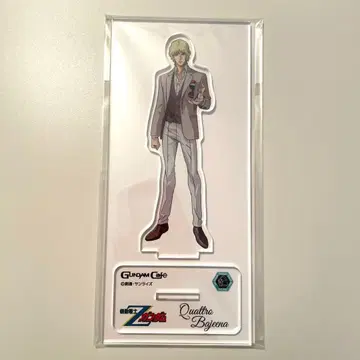 18일까지 기동전사 건담 카페 샤아 크리스마스 아크릴 스탠드