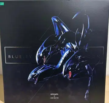 유희왕 듀얼 마스터즈 블루아이즈 얼티밋 드래곤 피규어