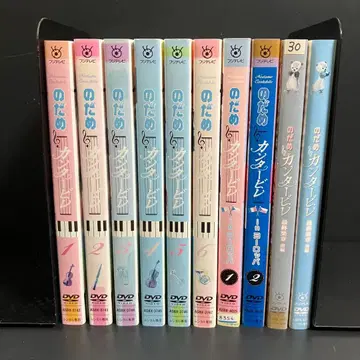 노다메 칸타빌레 본편+유럽+최종장 렌탈 DVD TV 드라마