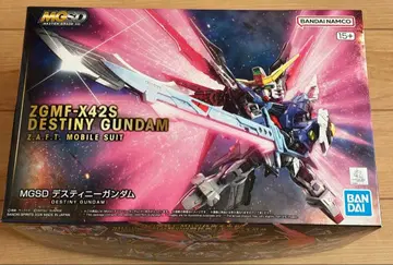 MGSD 데스티니 건담
